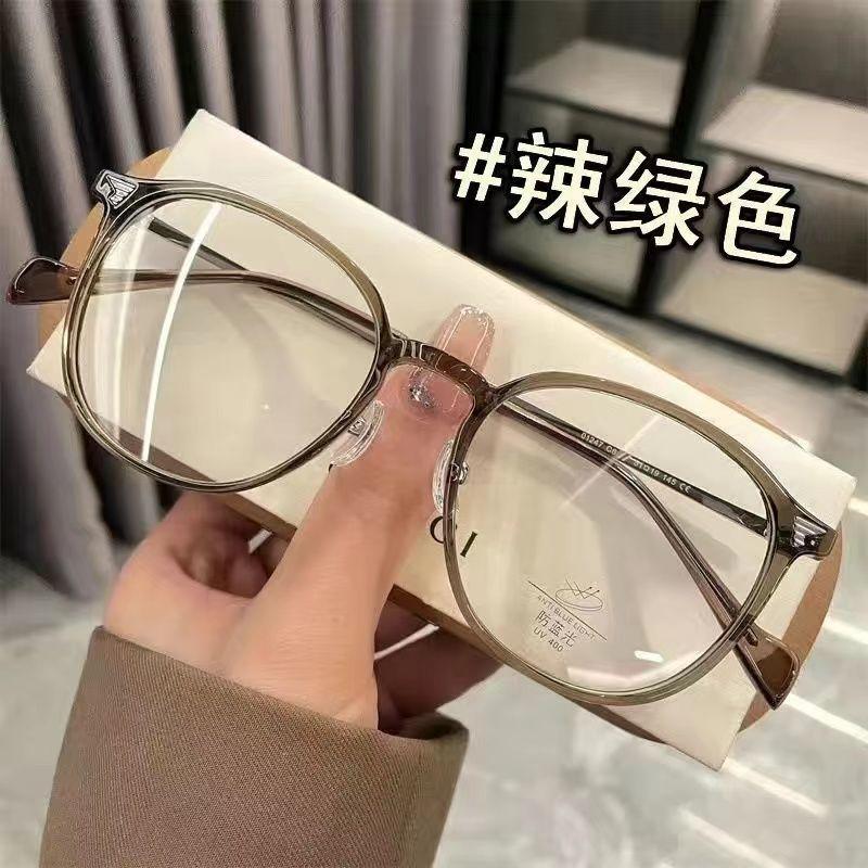 Myopia Glasses Retro Flat Glasses Black Frame Anti-blue Glasses