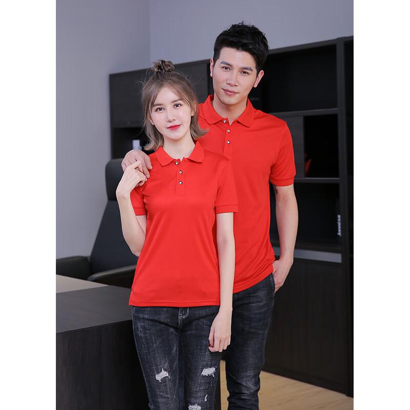 G·TENNA GF1P01 Unisex Quick-Dry Polo Shirt