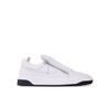 Мужские кроссовки GIUSEPPE ZANOTTI Giuseppe zanotti rm30035 белые