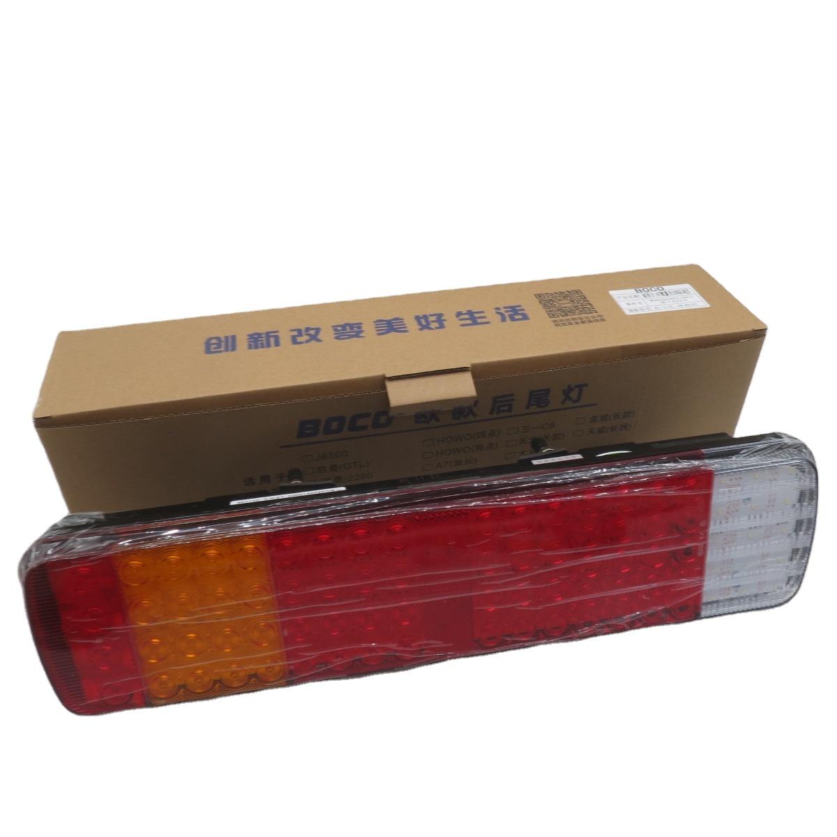 Trucks and Cars Auto Parts  Rear Tail Light   Rear Tail Lamp WG9925810002-LED/A  Right красный