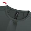 Anta Men's Quick-Dry Breathable Running T-Shirt