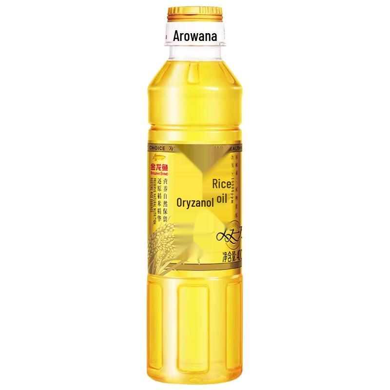 Vaseline Body Lotion & Arawana Rice Bran Oil Combo