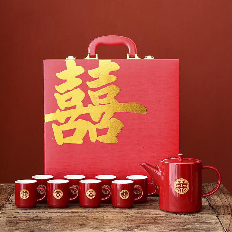 Festive Wedding Teaware Set