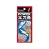 Lumica (Japan Chemiluminescence) Power Hairtail 75 Red (2-pack)