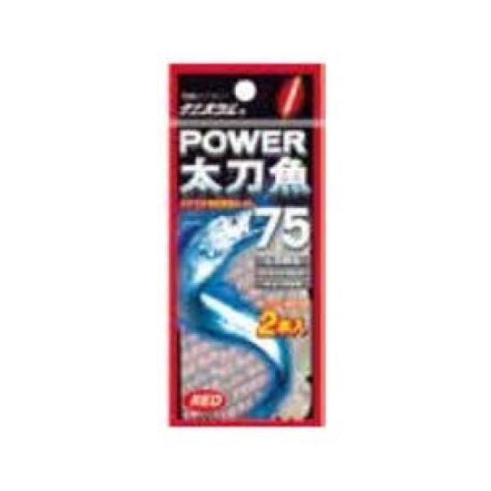 Lumica (Japan Chemiluminescence) Power Hairtail 75 Red (2-pack)