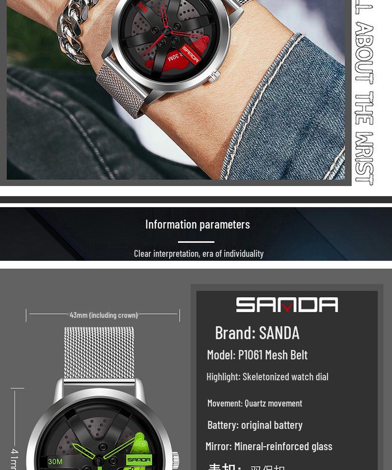 Sanda Men's Trendy Skeleton Dial Quartz Watch - Waterproof and Stylish Casual Wristwatch