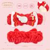 Shobido Cardcaptor Sakura Hairband & Armband CC Sakura (B/Sakura Card, Free)
