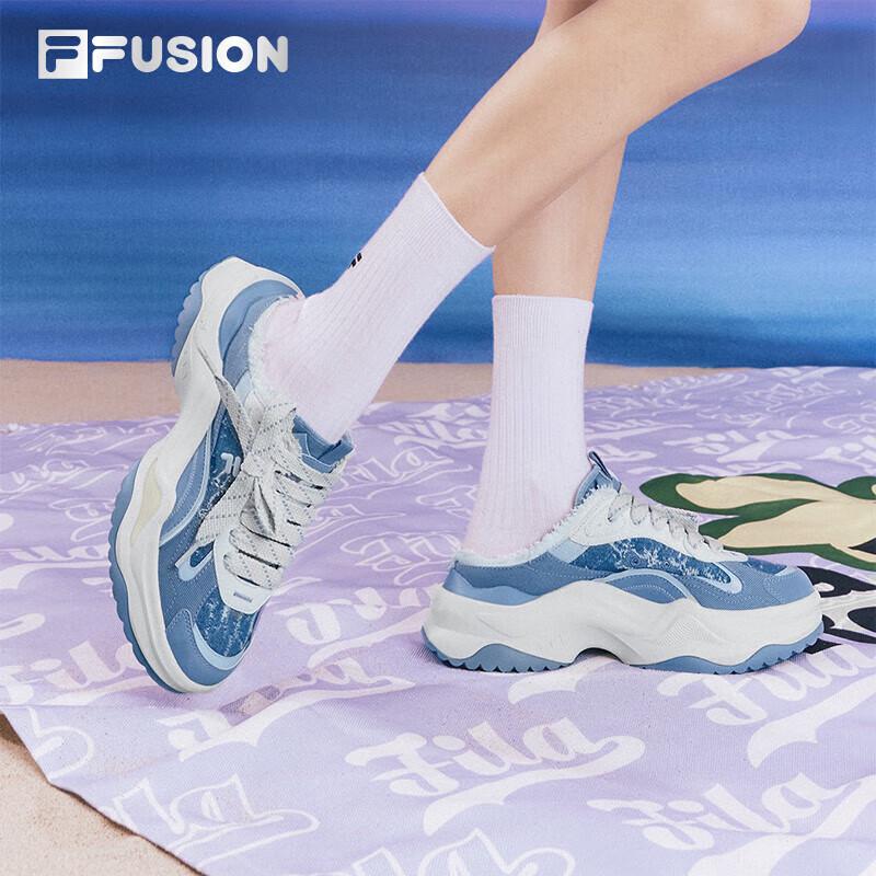 FILA FUSION Women's Hard Candy 2 Slip-On Sneakers
