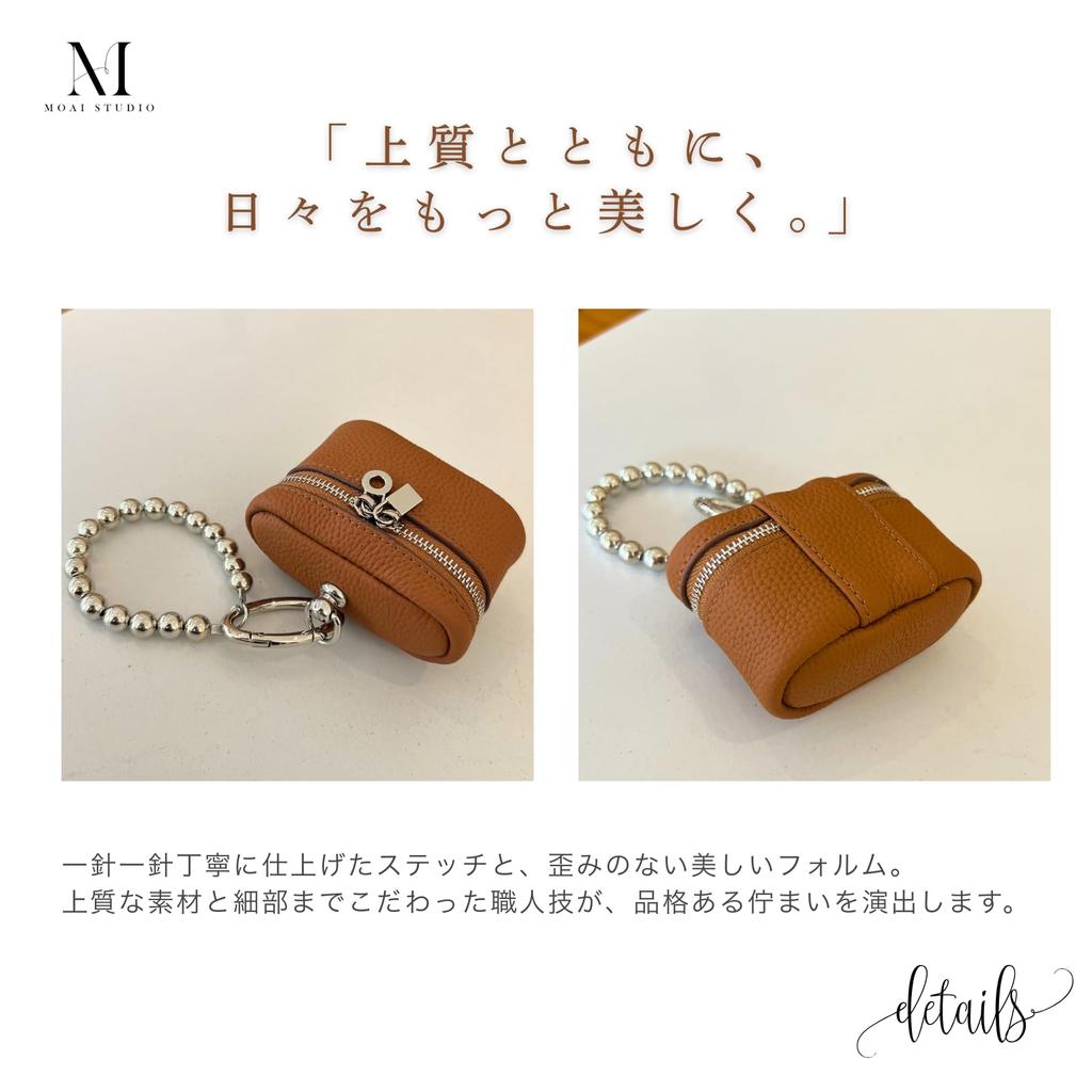 Leather Coin Purse with Carabiner Cute and Stylish Coin Bag Small Item Compact Earphone Pouch Perfect Gift for Adults [MOAI STUDIO] Women's - Case,