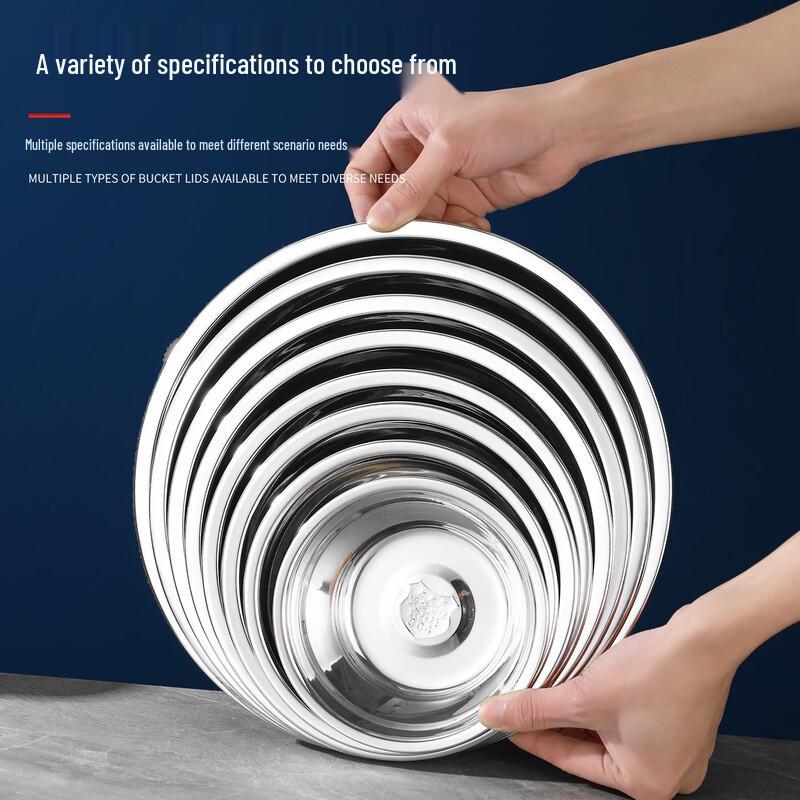 Gourou 304 Stainless Steel Multi-purpose Round Bowl