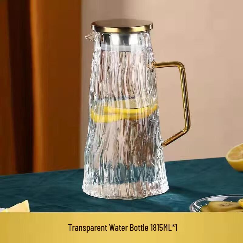 Shangqi Nordic Glass Cold Water Pitcher