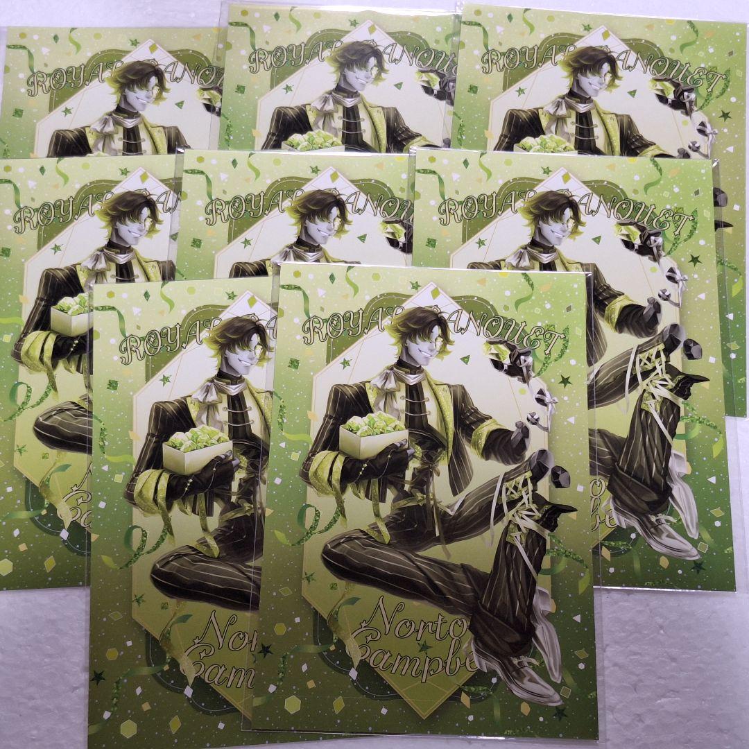 

[USED] Identity V Fool s Gold Bonus Postcards (8 pieces)
