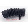 Rubber Black Air Intake Hose Filter Tube Pipe for Chevrolet Sail 3 1.2 1.4 1.6 2001 2002 2003 2004 2005 2006 2007 2008 2009-2014