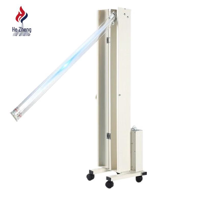 Hézhèng UV Ozone Disinfection Cart