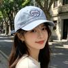 High-quality Love Embroidered Soft-top Baseball Cap for Women, Four-season Wide Brim, Small Face, Heart-shaped Peaked Cap for Men