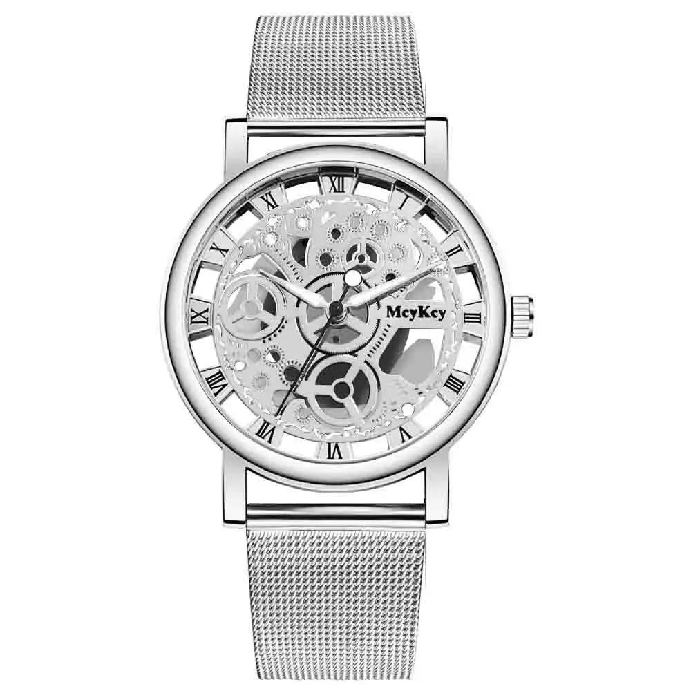 Women Hollow Skeleton Watch Ladies Mesh Quartz Wristwatches