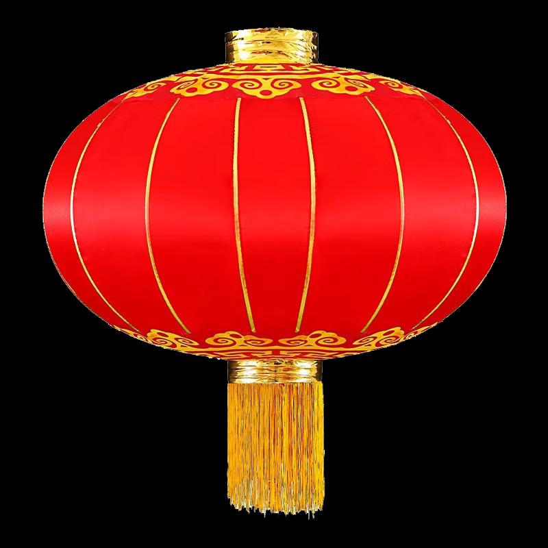 Large Red Flocking Satin Lantern