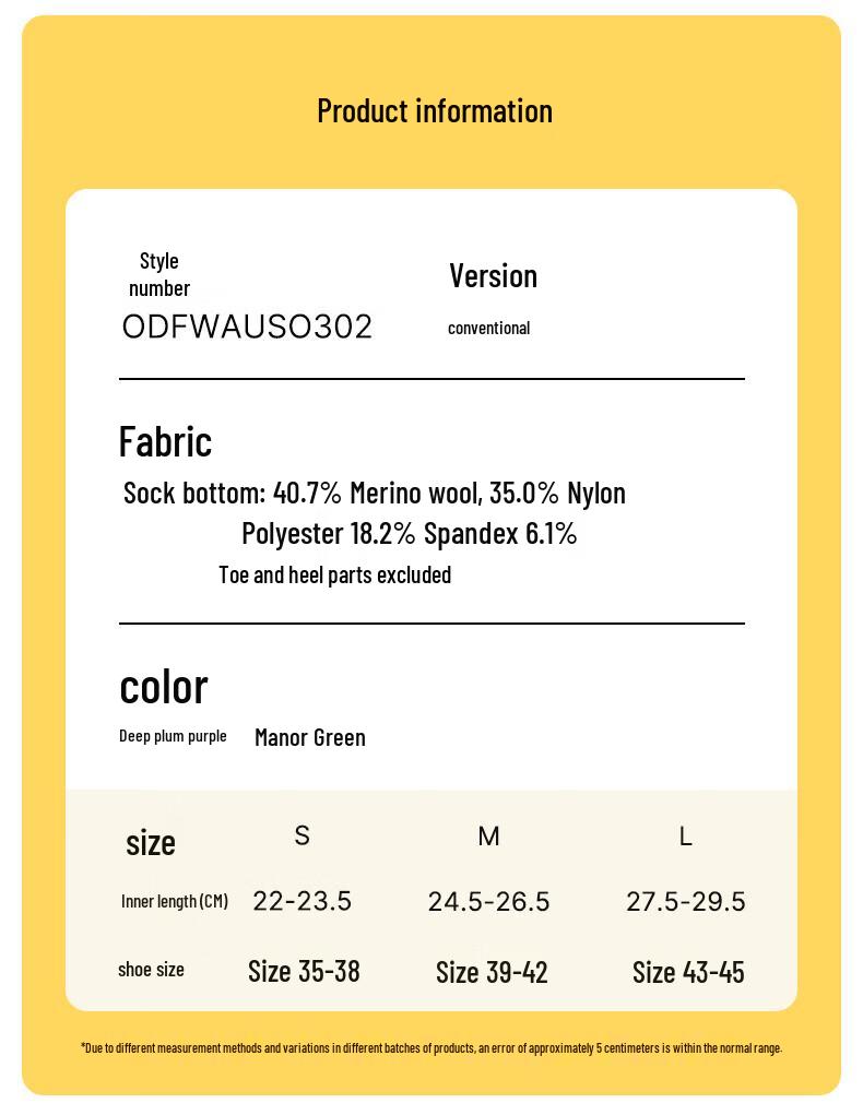 OUTOPIA Merino Wool Mid-Calf Outdoor Sports Socks