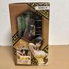 [USED] MegaHouse POP Sogeking (opened)