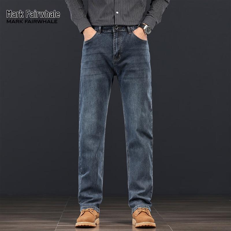 Mark Fairwhale Men's Loose Straight Fit Denim Jeans