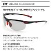 Polarized Sports UV400 Light Lens [E-FIT] Women's Sunglasses, Protection, Color, Black/Red, EF-S207H-C1
