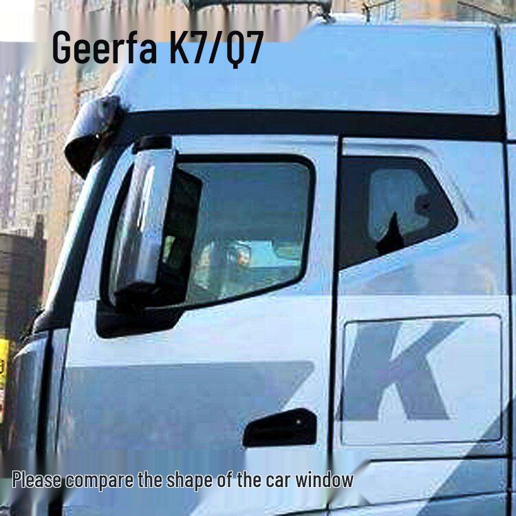 Large Truck Mosquito and Insect Proof Sunshade Screen for Jiefang J6, Ouman Delong, Shandeka, and Tianlong Models