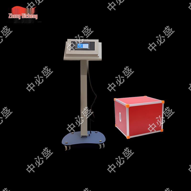 Zhongbisheng Physical Fitness Testing Equipment Series