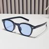 Vintage Men Square Sunglasses Fashion Green Ocean Lens Shades UV400 Eyewear Women Trending Rivets Eyeglasses