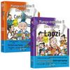Confucius & Laozi Illustrated Classics (2-Book Set)