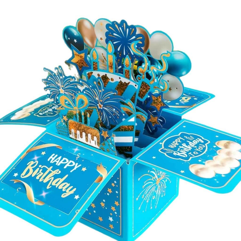 Teachers Day Greeting Card With 3d Embossed Special Paper For Celebrations