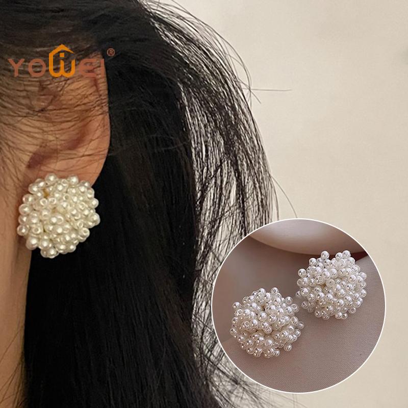 Classy Pearl Floral Stud Earrings; Upscale Ear Clip Accessory for Women; Ideal Wedding Party Jewelry Gift