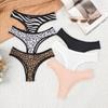 Women's Low-Rise Leopard & Zebra Thong Cutout Panties