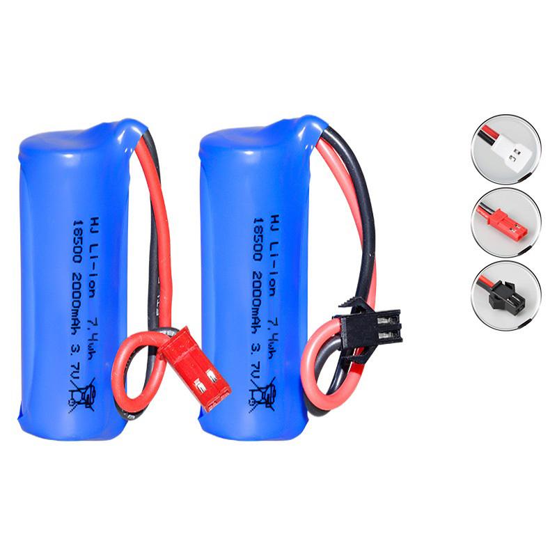 High Capacity 3.7V 18500 2000mAh RC Cars Rechargeable Lithium Ion Battery Cylindrical with SM JST Plug With Charger