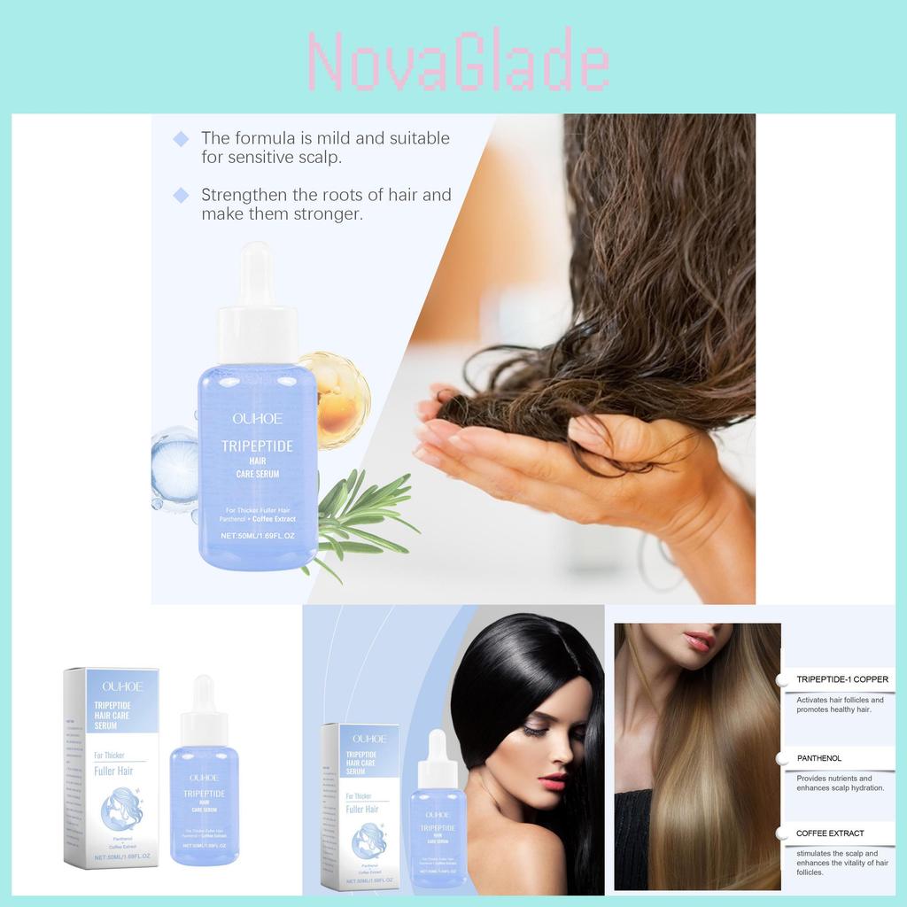 Ouhoe Revitalizing Tripeptide Hair Serum Enhances Shine Strength And Reduces Frizz For Healthy Hair