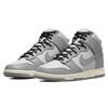 Nike  Dunk High Aged Grey Women Sneakers DD1869-001