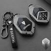 For New Changan Deepal SL03 S05 L07 New S07 G318 S7 - Protective Key Case Keybag Keychain Model Premium Zinc Alloy Key Cover
