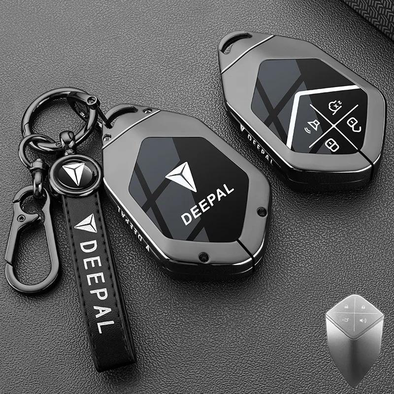 For New Changan Deepal SL03 S05 L07 New S07 G318 S7 - Protective Key Case Keybag Keychain Model Premium Zinc Alloy Key Cover