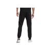 Adidas Neo Side Stripe Solid Track Pants Men Bottoms Black HC9679