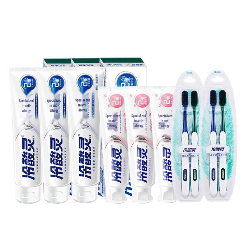 Lengsuanling Anti-Sensitivity & Peach Toothpaste with Toothbrushes Bundle