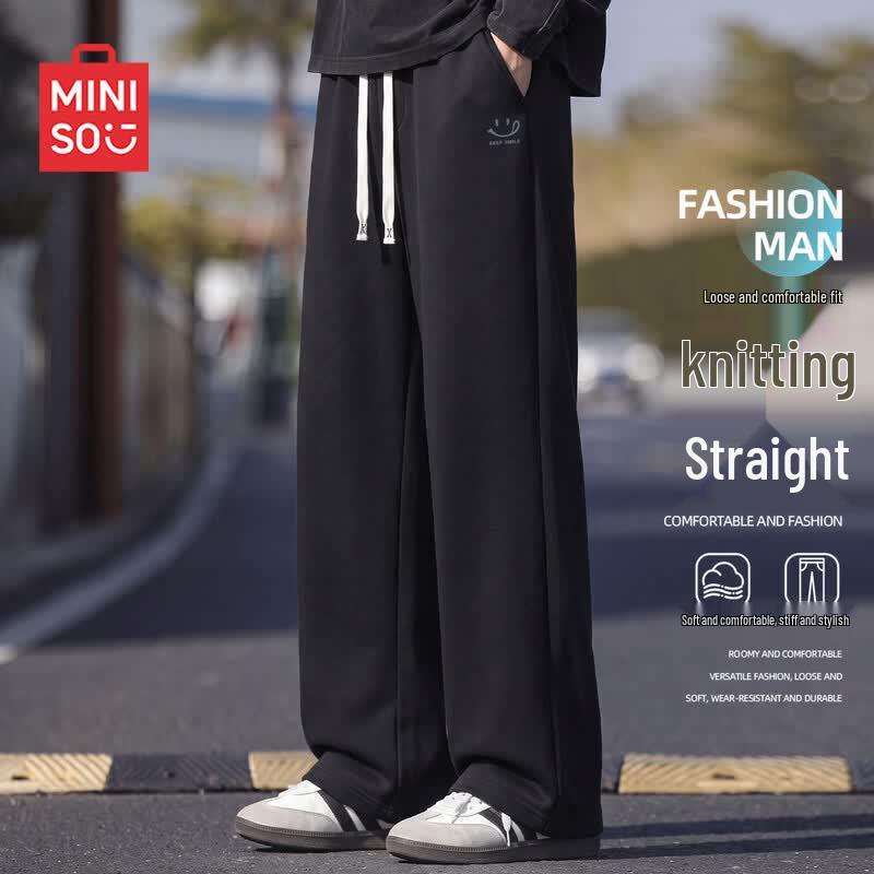 MINISO Men's Youth Straight-Leg Knit Casual Pants