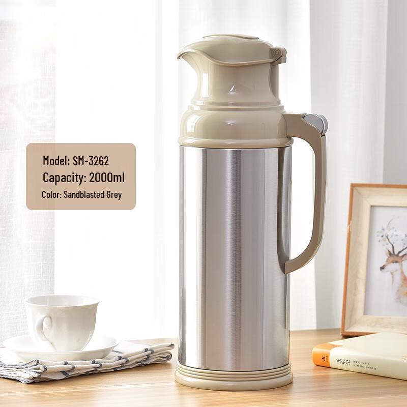 SHIMIZU Stainless Steel Vacuum Insulated Thermos with Glass Liner