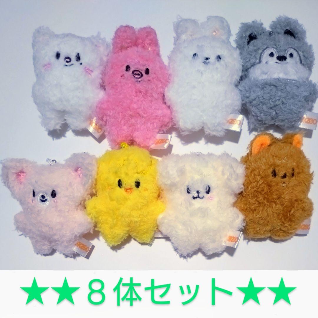 

[Б/У] stray kids skzoo stray kids набор из 8 мягких игрушек