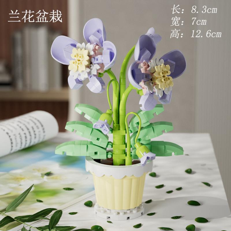 Simulated Flower Building Blocks, Sunflowers, Roses, Succulent Potted Plants, Eternal Building Blocks, Flower Bouquets, and Children's Toys