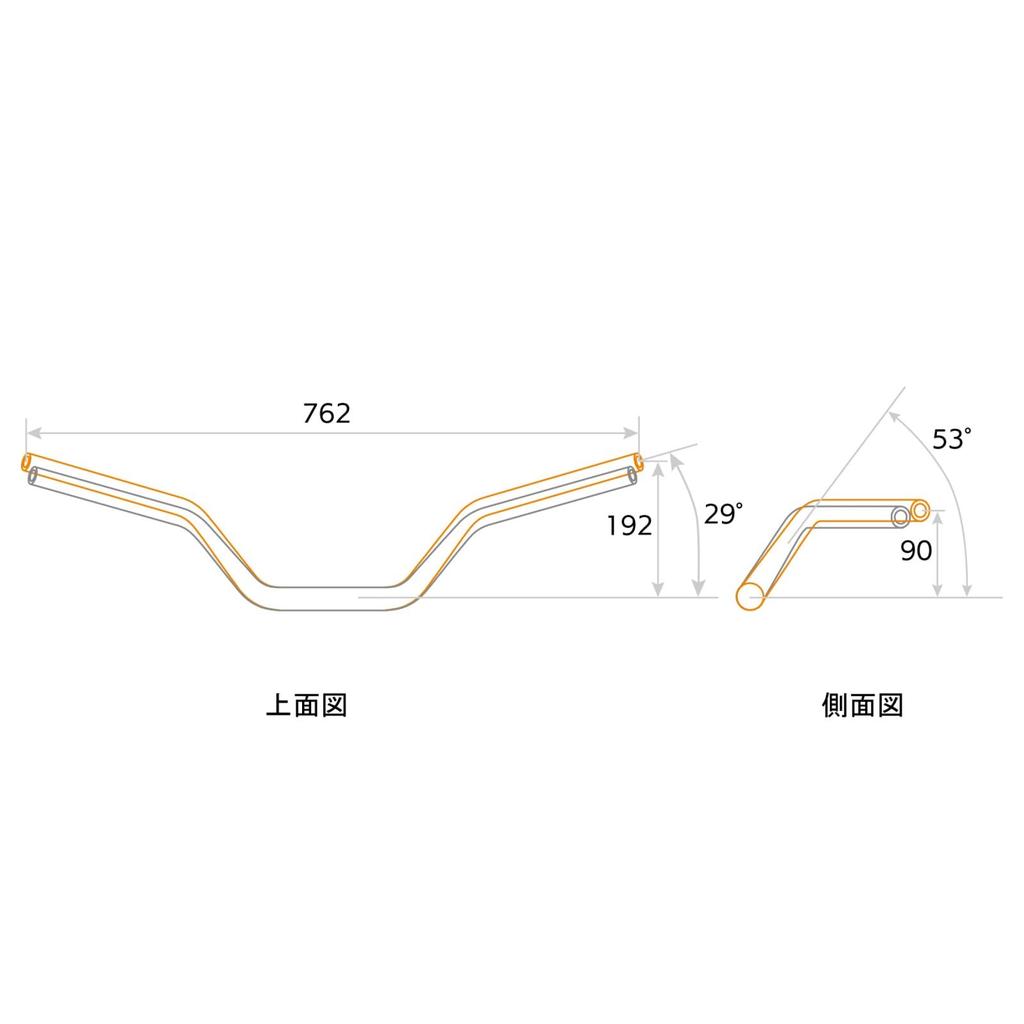 EFFEX Easy Fit Bar Plus Silver CB1000F PBTF0062S