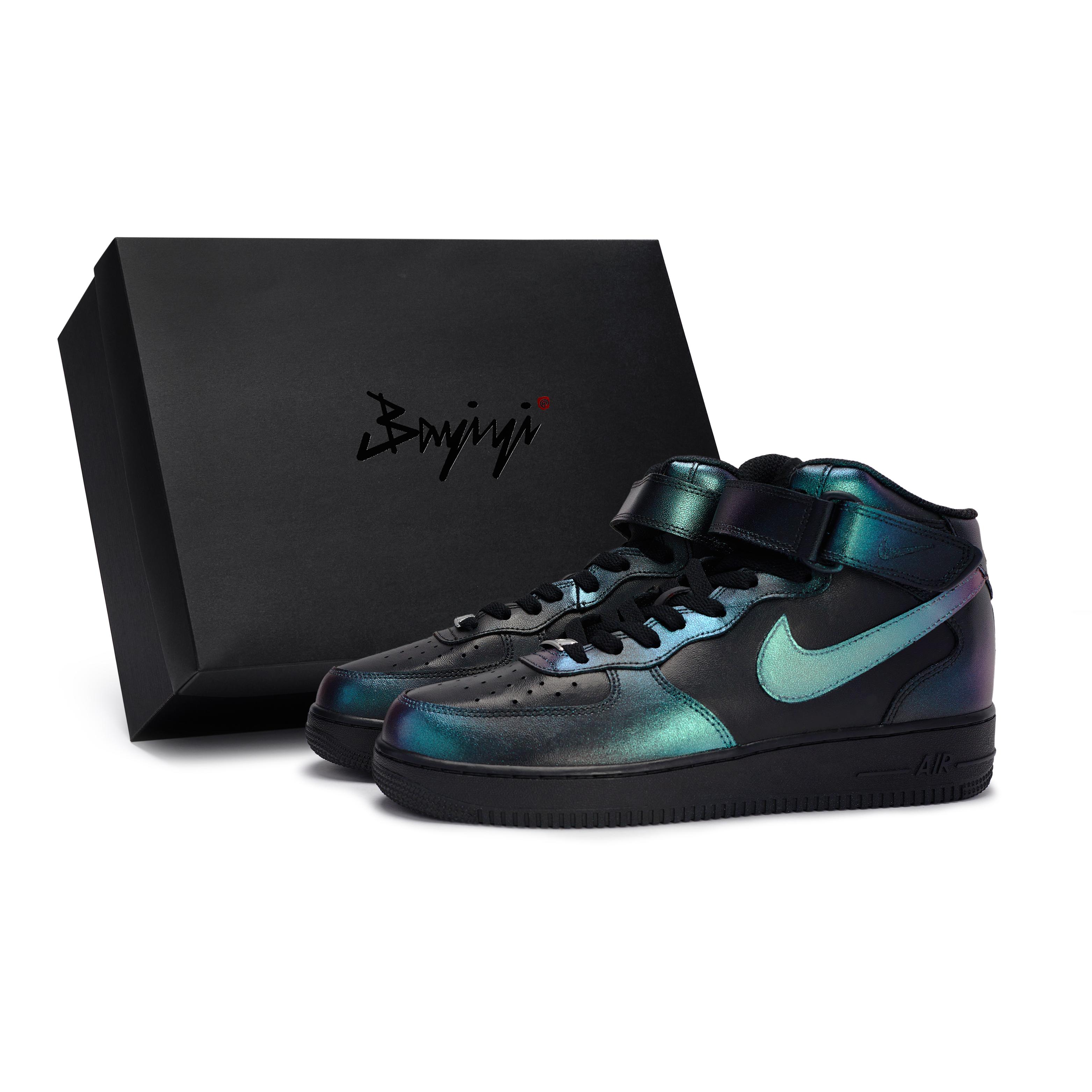 Nike Air Force 1 Skateboard Shoes