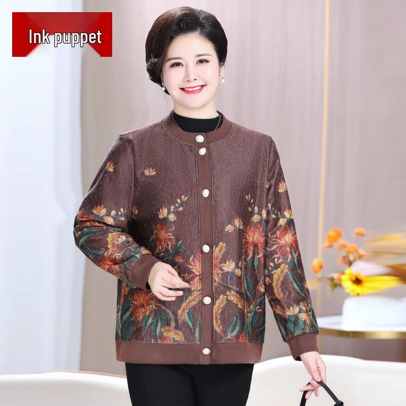 

Женский свободный вязаный кардиган Moou для пожилых 2XL