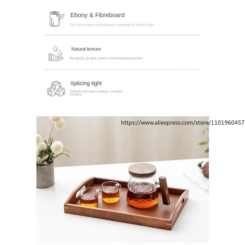 Ebony Rectangular Tea Plate Solid Wooden Storage Trays Water Cup Fruit Food Bread Sundries Serving Tray Household Organizer
