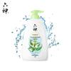 Liushin Moisturizing Shampoo & Shower Gel Gift Set