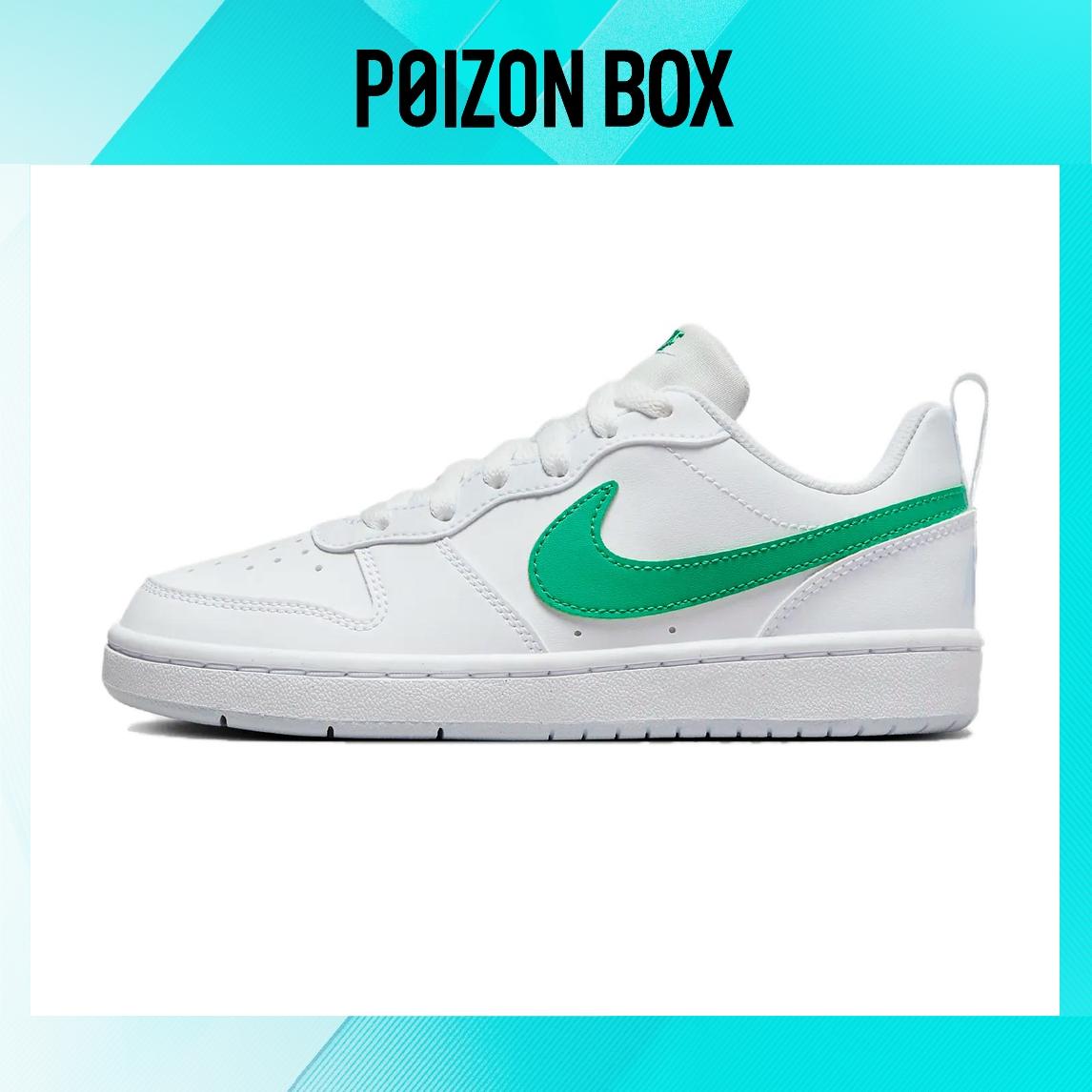

Nike Court Borough Kids Skateboarding shoes Kids