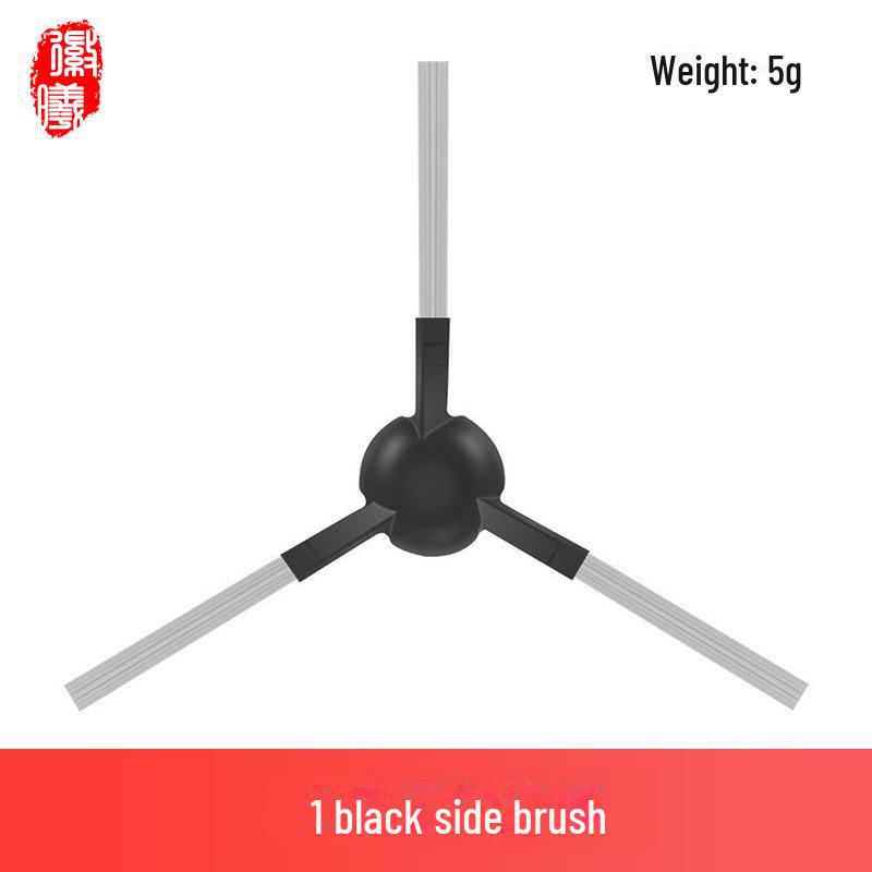 

Аксесуари для підмітальних машин Dreame X20 PRO/L20 Ultra: Роликова щітка, бічна щітка, ганчіркові витратні матеріали 1 side brush чорний